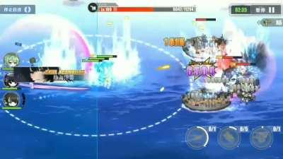 Musashi's barrage animation