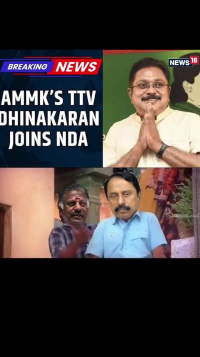 Bahubali ku oru kattappa