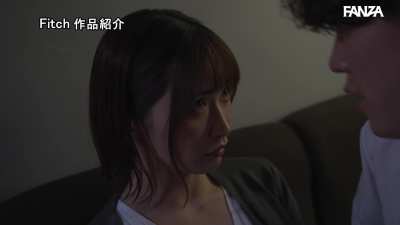 [NIMA-045] English Subtitles - Kana Yura, Waka Misono | Full video link in comment