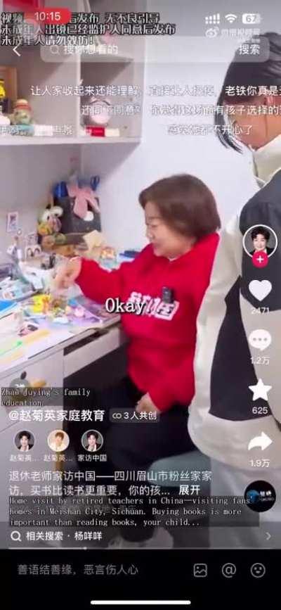 Chinese education expert Zhao Juying helps students resist Japanese and Korean culture.中国教育专家赵菊英帮助孩子抵制日本和韩国文化