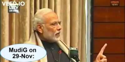 What is this crypto???