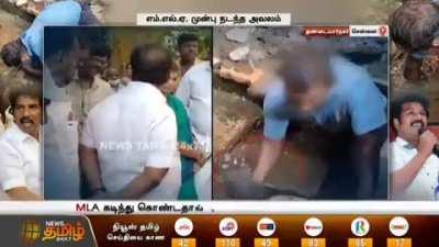 MLA claims he didn't ask the worker to clean, but watches