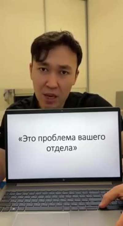 Инструкции