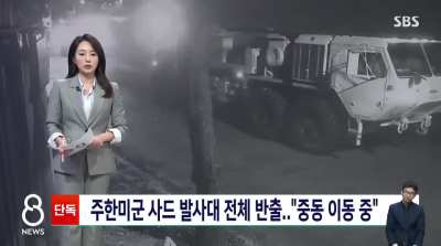 SK reports that entire THAAD battery has been dismantled against their will and is on its way to the ME