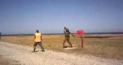 To fire an RPG
