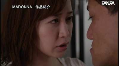 That's one-way to ride out a storm! ... Yu Shinoda in JUL-019