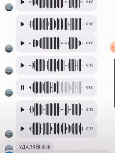 От судьбы не уйдёшь! Удоли!