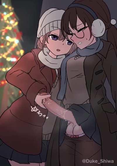 Would you do this in public?