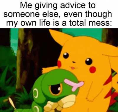 Just remember to say 'but I don't know, honestly'