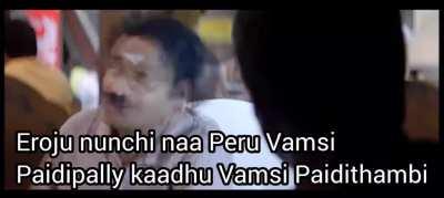 Vamsi Paidipally, masthu shades unnay annaww neelo