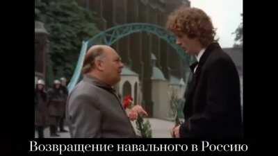 Околосатира - классика. Возвращение Навального в Россию.