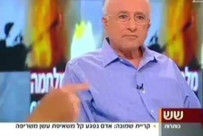 נראה שהבחור לא כל כל אוהב פרסומות..