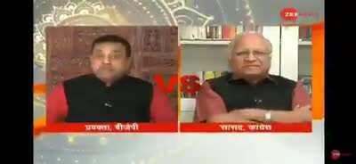 You Rice-Bag Converts, How Dare You - Feat. SAMBIT PATRA.