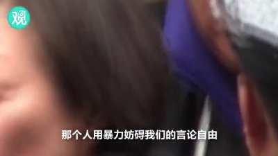 太君拷打滞日支那猪，支那猪无能狂怒