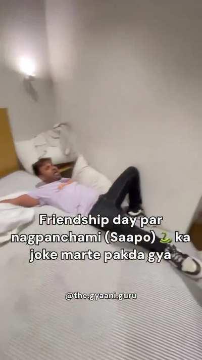 Lord ka kutta naap dia