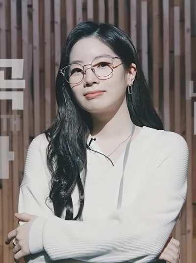 Dahyun