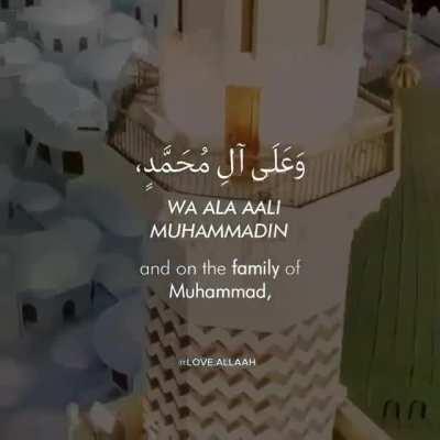 Peace and blessings upon the prophet (peace be upon him) ❤️