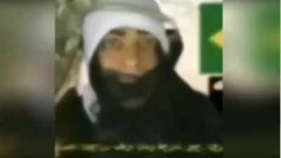 Brazilian Hokage Saying Shahada