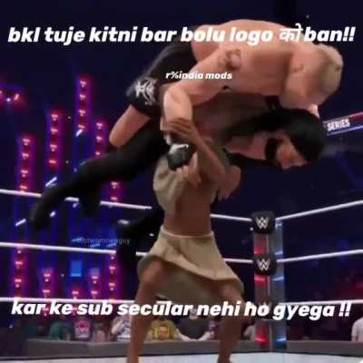 een mods ka क्या Karne क्या