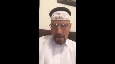 Arabic Walter White calling you 😱
