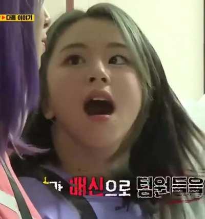 Shocked Chaeyoung