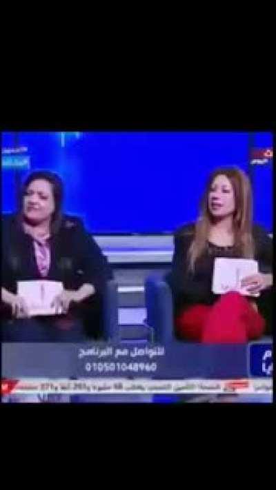 بحبك يا مصر