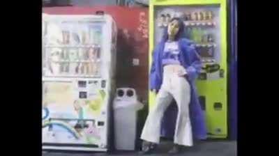 Rick roll (Japanese edition)