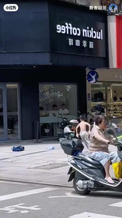 Always an Asian better than you