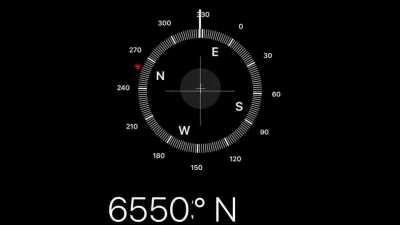 Apple's compass is great!