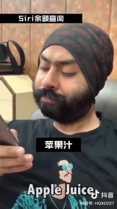 Siri (Apple) knows it!