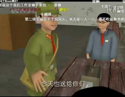 我们中国的动画实在是太厉害了,区区2100w腊肉币就做出了这样彪炳史册的佳作😅