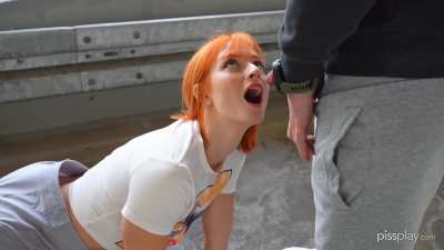 Drinking a stranger's piss