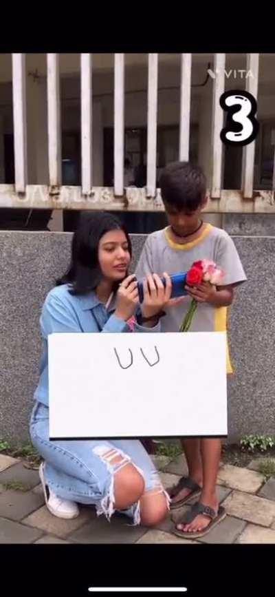 Title ko bhi yeh chiye