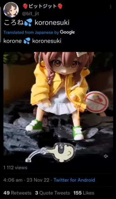 koronpiss is real 🥵