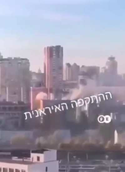 Shahed drone landing in TLV