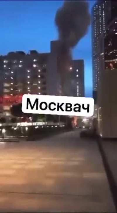 UA Pov: The moment an unknown UAV hits a building in Moscow 30-07-2023