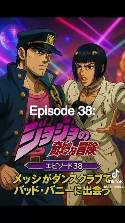 If eibarman was the mc of jjba