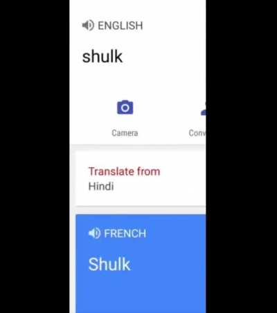 There it is, the worst thing I've ever made