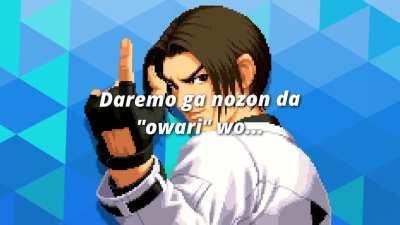 Kyo sings Death Note opening AI Cover by RYO  