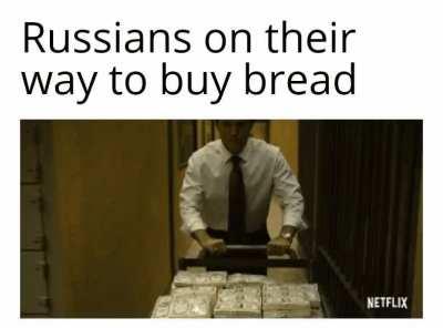 That's going to be approximately 7382648271836284817 ruble