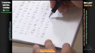 Endo's (遠藤 章造) funny moments on Gaki