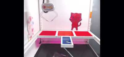 Really nice Pull the Top game win! I got a Katamari ball plushie from it! :D