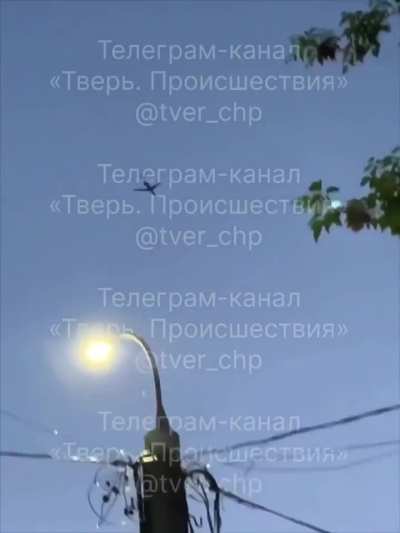 Russian air defense opened fire on their own TU-154 over Tver Oblast mistaking it for a Ukrainian UAV