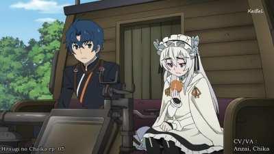 Chaika Noises