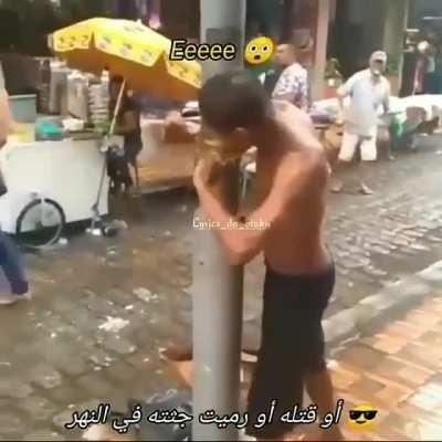 MATA ELE NAUM 😭😭👌👌