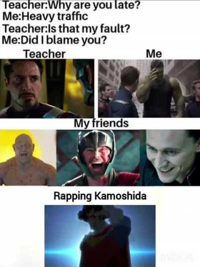 That relatable moment when you troll the teacher 😂😂😂