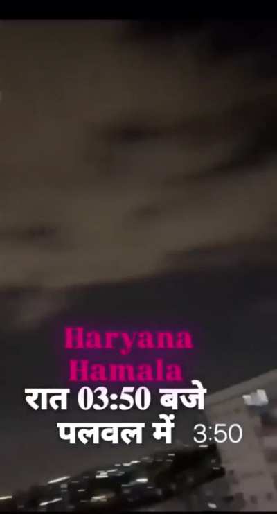 Pakistani missile aimed at New Delhi, intercepted by Barak 8 over Sirsa, Haryana