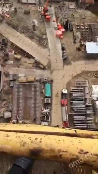 Звучит как вызов(звук)