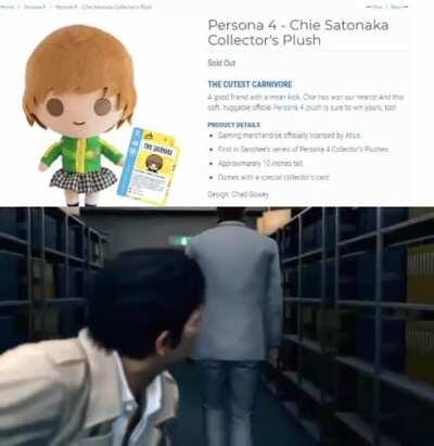 no more tomboy anime gf