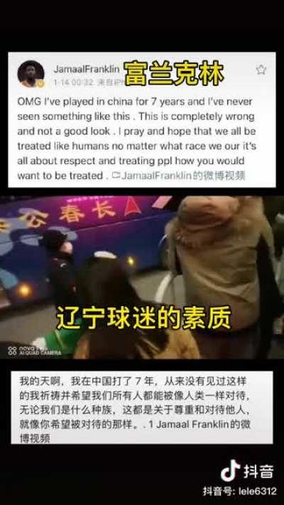 So this happened yesterday in China.